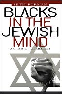 Blacks In The Jewish Mind