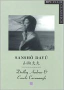 Sansho Dayu