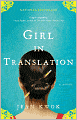Girl in Translation