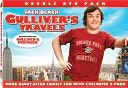 Gulliver's Travels with Jack Black