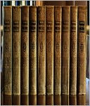 Library ebooks for Nook