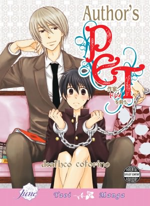 Textbook free pdf download Author's Pet (Yaoi Manga) - Nook Color Edition  by Deathco Cotorino PDB MOBI DJVU