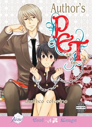 Author's Pet (Yaoi Manga) - Nook Edition