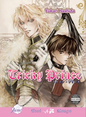 Tricky Prince (Yaoi Manga) - Nook Edition
