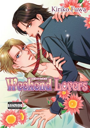 Weekend Lovers (Yaoi Manga) - Nook Color Edition