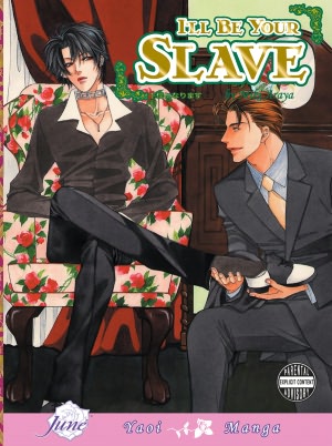 I'll Be Your Slave (Yaoi Manga) - Nook Color Edition