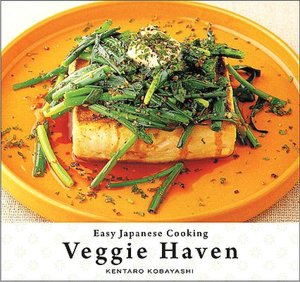 Easy Japanese Cooking: Veggie Haven