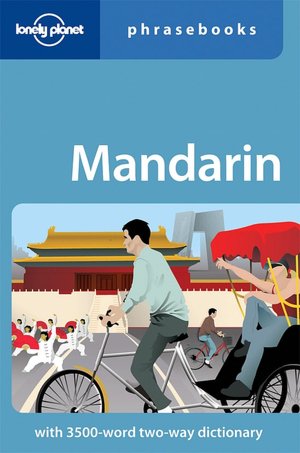 Mandarin Phrasebook