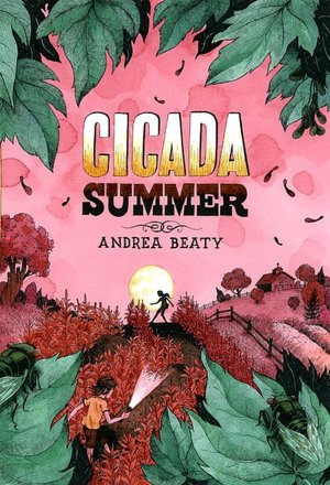 Cicada Summer