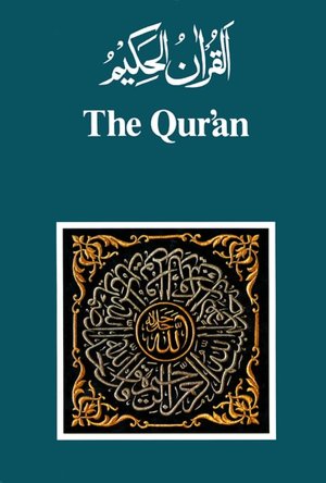 Qur'an