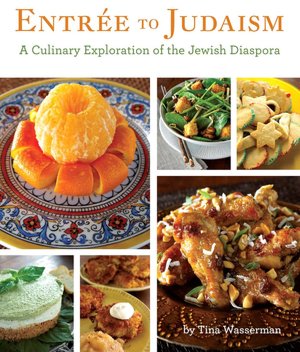 Entree to Judaism: A Culinary Exploration of the Jewish Diaspora