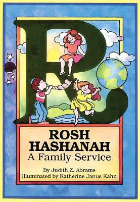Rosh HaShanah: A Family Service