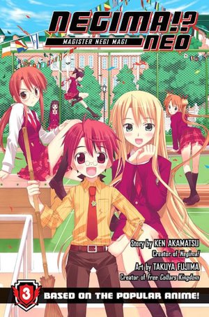 Negima!? Neo, Volume 3