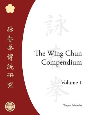 The Wing Chun Compendium