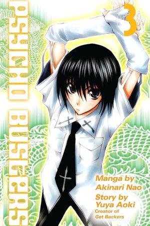 Psycho Busters, Volume 3