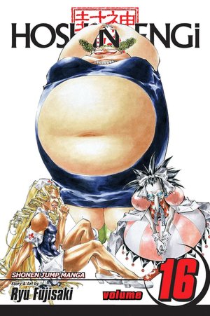 Hoshin Engi, Volume 16