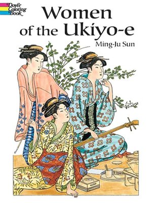 Women of the Ukiyo-e Coloring Book ( Picttoria Archive Series)