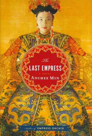 The Last Empress
