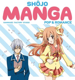 Shojo Manga: Pop and Romance