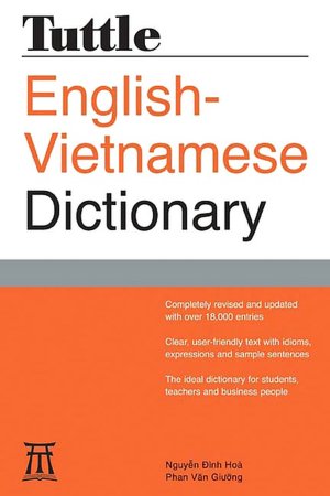 Tuttle English Vietnamese Dictionary: Completely Revised and Updated Second Edition
