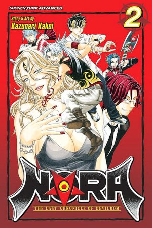 NORA: The Last Chronicle of Devildom, Volume 2