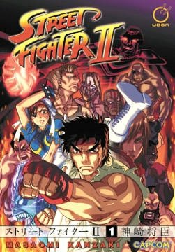 Street Fighter II: The Manga, Volume 1
