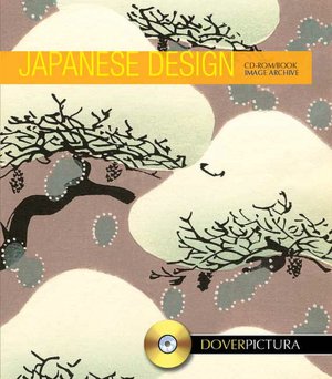 Japanese Design