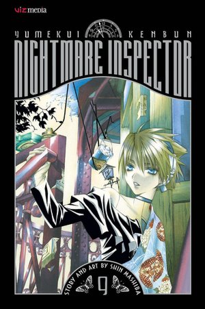 Nightmare Inspector: Yumekui Kenbun, Volume 9