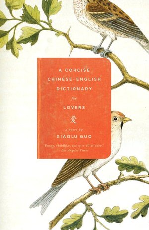 Concise Chinese-English Dictionary for Lovers