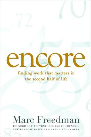 Encore