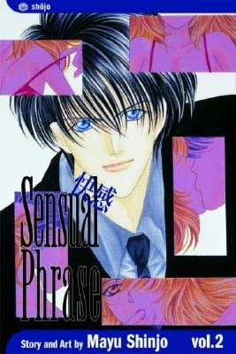 Sensual Phrase (Kaiken Phrase), Volume 2