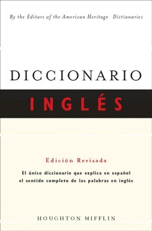 Diccionario Ingles: Edicion Revisada