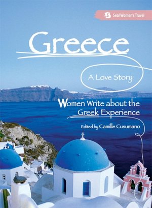Greece: A Love Story