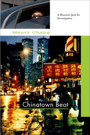 Chinatown Beat (Jack Yu Series #1)