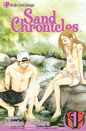 Sand Chronicles, Volume 1