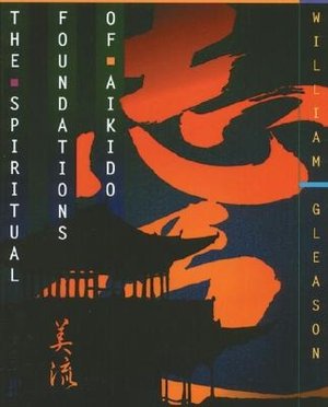 Is it safe to download free books The Spiritual Foundations of Aikido (English literature) iBook