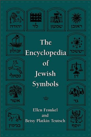 Encyclopedia Of Jewish Symbols