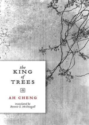 The King of Trees: Three Novellas: The King of Trees, The King of Chess, The King of Children