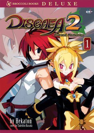 Disgaea 2: Cursed Memories (Disgaea Series), Volume 1