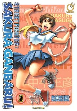Street Fighter Sakura Ganbaru!, Volume 1