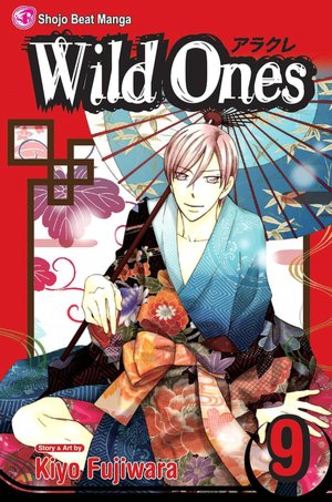 Wild Ones, Volume 9