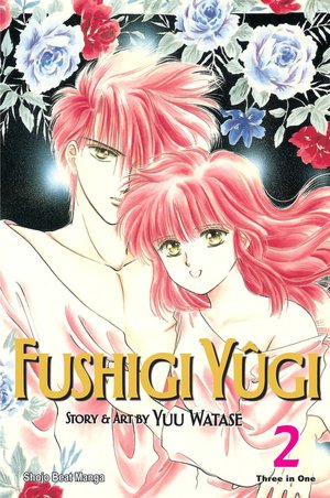 Fushigi Yugi, Volume 2 (VIZBIG Edition)