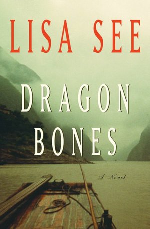 Dragon Bones (Liu Hulan Series #3)
