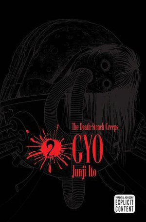 Gyo, Volume 2 (2nd Edition)