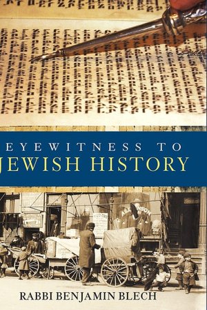 Jewish History