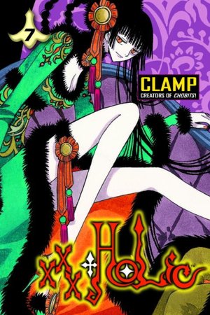 xxxHolic, Volume 7