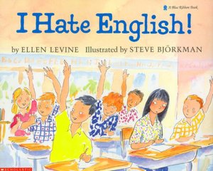 I Hate English!