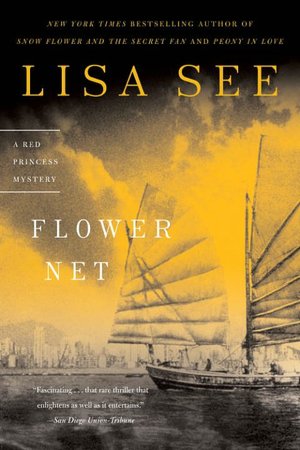 Flower Net (Liu Hulan Series #1)