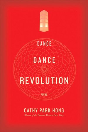 Dance Dance Revolution: Poems