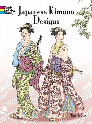 Japanese Kimono Designs Coloring Book